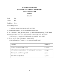 grade 8 worksheets integrated science