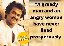 15 Inspirational Quotes By Superstar Rajinikanth Twitter Reactions And Wishes Trendpickle A birthday is a special day that only comes once a year, unless you are a leap year baby. 15 inspirational quotes by superstar