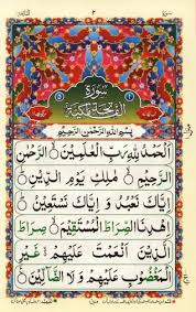 Ayat al quran 30 juzuk rumi pdf. Complete Holy Quran Pdf Ù…ØµØ­Ù Ø§Ù„Ø´Ø±ÙŠÙ Ø§Ù„Ù…Ø¯ÙŠÙ†Ø© Ø§Ù„Ù‚Ø±Ø¢Ù† Ø§Ù„ÙƒØ±ÙŠÙ… ÙƒØ§Ù…Ù„ Thesufi Com
