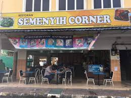Restoran Semenyih Corner