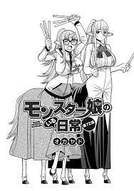 Monster Musume no Iru Nichijou Capítulo 72 - Manga Online
