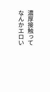 欲しいもの おしゃれまとめの人気アイデア pinterest parupi 2021 笑える名言 言葉 名言
