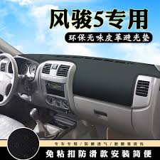 彭州市红岩镇锦绣蓉城网络传媒工作室﻿