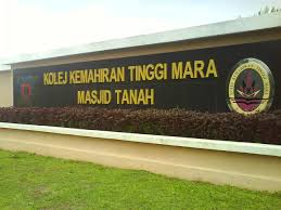 Kolej Kemahiran Tinggi Mara Majlis Perbandaran Alor Gajah