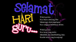Selamat Hari Guru Ke 74 25 November 2019 Youtube