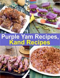 Many times the names sweet potato and yam are used interchangeably in conversation, in cooking, and even at the supermarket, but they are really two different vegetables.although they are both root vegetables, they belong to two different plant families—the sweet potato is from the morning glory family while the yam is related to the lily. 42 Purple Yam Recipes Indian Kand Recipes