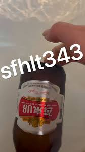 343sfhlt (@343sfhlt)  Posts  X