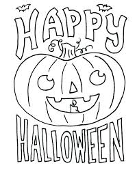 Free printable preschool coloring pages for kids that you can print out and color. October Coloring Pages Best Coloring Pages For Kids