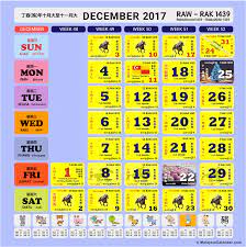 Check spelling or type a new query. Malaysia Calendar Year 2017 Malaysia Calendar