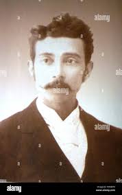 El salvador president hi-res stock photography and images