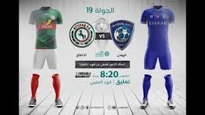 هذه المنطقة كانت شاهدة لحضارات عالمية، وأهمها العصر الحجري الحديث والعصر البرونزي حتى ابتداء الممالك والمدن في جنوب الرافدين وشمال. Ø§Ù„Ù…Ø¨Ø§Ø±Ø§Ø© ÙƒØ§Ù…Ù„Ø© Ø§Ù„Ù‡Ù„Ø§Ù„ Ø§Ù„Ø¥ØªÙØ§Ù‚ 2021 02 18 Ø§Ù„Ø¯ÙˆØ±ÙŠ Ø§Ù„Ø³Ø¹ÙˆØ¯ÙŠ Ø¨Ø« Ù…Ø¨Ø§Ø´Ø±