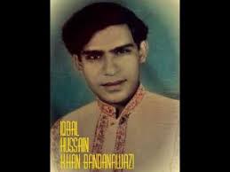 Ustad Iqbal Hussain Khan Bandanawazi Qawwal