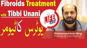 Call your doctor right away if you have: Thyroid Treatment With Quran Therapy In Urdu By Dr Muhammad Riaz Life Skills Tv Youtube