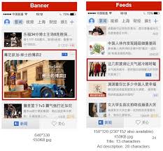 iAccess | 華暉廣告(國際)有限公司