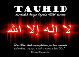 Ilmu Tauhid Awalluddin Makrifatullah Zulsegamat