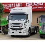Brand New Factory Price Isuzu Giga Vc66 Tractor Truck Isuzu Tractor Truck  Head with Zf Transmission for Sale