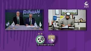 الهلال الأحمر لدولة الإمارات العربية المتحدة هي هيئة إنسانية تطوعية إماراتية تقدم المساعدة والعون لأشد الفئات ضعفا دون أي تمييز. Ø§ÙØ¹ÙÙ Ø§ÙØ¥ÙØ§Ø±Ø§ØªÙ Cnn Arabic