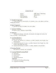 Our online 9th grade math trivia quizzes can be adapted to suit your requirements for taking some of the top 9th grade math quizzes. Lesson Plan 9th Grade Junior High School