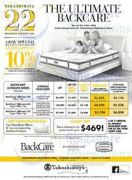 Serta's black friday mattress deals offer up fantastic savings every year, but you can also save right now as well. List Of Simmons Backcare Ultimate 655 Mattress Related Sales Deals Promotions News Jun 2021 Singpromos Com