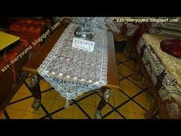 اقوى مشروع في البيت خياطة مفارش تركية من الستائر القديمة نابخوات بقماش الريدو روعة Youtube Home Decor Decor Table