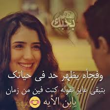 pin on منشوراتي المحفوظة