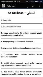 Read or listen al quran e pak online with tarjuma (translation) and tafseer. Surah Ad Dukhaan Terjemahan For Android Apk Download