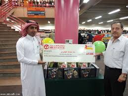 جريدة الرياض مكتبة جرير تعلن عن الفائزين في مسابقة التصوير الاحترافي على الفيسبوك