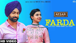 Farda Full Song Tarsem Jassar Nimrat Khaira R Guru Afsar New Punjabi Song 2018 Youtube Mp3 Song Download Songs Mp3 Song