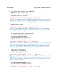 Maybe you would like to learn more about one of these? Jc Quotes Answer Key