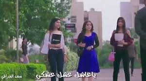 الفنان بلة اللحوي حن علي يارقيقmb3 : Ø§ØºÙ†ÙŠØ© Ø­Ø¨ÙŠØ¨ÙŠ ÙŠØ§ Ø¹Ø§Ø´Ù‚ Ø¯Ù†Ø¯Ù†Ù‡Ø§