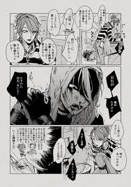 on twitter ゲーム 壁紙 オリジナル 漫画 pixiv イラスト