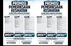 Jom buat pemeriksaan pergigian dan cuci gigi di drsmile taman melawati. Klinik Famili Wangsa Melawati Photos Facebook