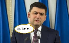 Меморіальний барельєф Петлюрі відкрили в Києві - Цензор.НЕТ 3942