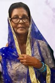 DEATH: Lalbachand Ragbir aka Kenneth & Duck (1955 born) of South Vryheid's  Lust, formerly of Phulwarie Street, Better Hope Scheme, has passed on. He  is the son of the late Manson and