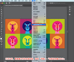 AI教程：如何在Illustrator 中添加效果？_ai效果属性-CSDN博客