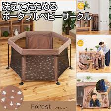 Yahoo!ショッピング - Yahoo! JAPAN