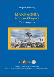 Προβολή αρχικής εικόνας