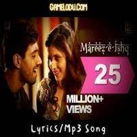 Hath Rakh De Tu Dil Pe Zara Mp3 Song Mp3 Song Download In Free Newdjsongremix Com