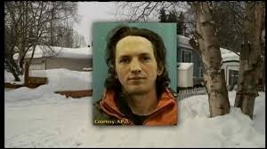 In custody in alaska two weeks later, keyes finally told investigators what happened on the night of samantha's disappearance, as detailed. Fbi Released New Website On Serial Killer Israel Keyes News Nbcrightnow Com