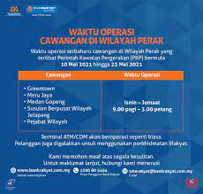 Kegiatan operasional sistem kliring nasional bank indonesia (sknbi). 1yjhl Xugzvldm