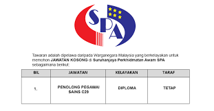Senarai tugas penolong pegawai sains c29 klik di sini. Jawatan Kosong Penolong Pegawai Sains C29 Di Suruhanjaya Perkhidmatan Awam Spa Jobcari Com Jawatan Kosong Terkini