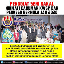 Bermula 1 januari 2017, kumpulan wang simpanan pekerja (kswp) telah. ðð¼ð»ð´ðð¶ð®ð» ðð®ð£ð²ð»ðð¼ðµð¼ð¿ ðð²ð½ð®ð ð ðð±ð®ðµ ð¦ð®ðµð¶ðµ Jabatan Penerangan Negeri Johor Facebook