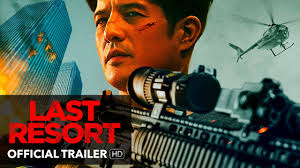 Buy Tickets, Find Screenings, Buy the DVD for LAST RESORT