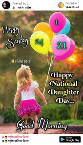 Dates of national transfer money to your daughter day in 2021, it is celebrated on october 6th in 2022, it is celebrated on october 6th in 2023, it is celebrated on october 6th Pin By Dear Lakshmi On Republic And Independence Day In 2021 National Daughters Day Daughters Day Happy Sunday