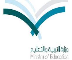 لا يزال النص الموجود في هذه الصفحة في مرحلة الترجمة من العبرية إلى العربية. Ø£Ø®Ø¨Ø§Ø± 24 41 Ù…Ù„ÙŠÙˆÙ† Ø±ÙŠØ§Ù„ ÙƒÙ„ÙØ© ØªØºÙŠÙŠØ± Ø´Ø¹Ø§Ø± Ø§Ù„ØªØ±Ø¨ÙŠØ© ÙˆØ§Ù„ØªØ¹Ù„ÙŠÙ…