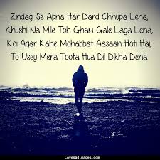 Presence of sad moments is inevitable in life. Very Sad Wallpaper Posted By Zoey Peltier