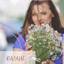 Психолог Юлия Тюпа (@yulia_psiholog) • Instagram photos and videos