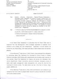 Parking fine appeal letter usually shoots the appellate authority either accusing the officials concerned for unjustly making a move for levying a fine or to i request you to make some initiative in the form of training be rendered to such personnel to deal well with the public, and at the same time kindly refer to. Learn Resources Smartnet