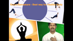 Suryanamaskara Step By Step Best Exercise And Yoga By Manthena Satyanarayana Raju Youtube
