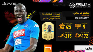 اليوم لدينا لعبة فيفا 2021 (fifa 21) ، نزلت في 4 أكتوبر 2020، وتم تكريركها سريعا اليوم 9 أكتوبر من قبل فريق cpy، جلبت لكم اللعبة مع الكراك للتحميل مجانا وبالتورنت، اللعبة. Ù†ØªÙŠØ¬Ø© ØªØµÙˆÙŠØª Fifa 21 Ø£ÙØ¶Ù„ Ù‚Ù„Ø¨ Ø¯ÙØ§Ø¹ Ø£ÙŠØ³Ø± ÙÙŠ Ø§Ù„Ø¹Ø§Ù„Ù…